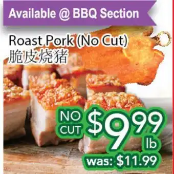 Ample Food Market Roast pork offer
