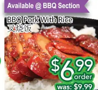 Ample Food Market Bbq pork with rice offer