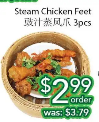 Ample Food Market Steam chicken feet offer