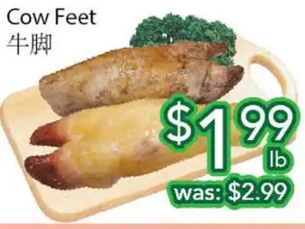 Ample Food Market Cow feet offer