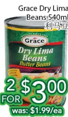 Ample Food Market Grace dry lima beans offer