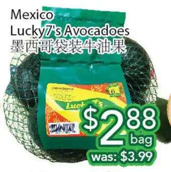 Ample Food Market Mexico lucky7's avocadoes offer