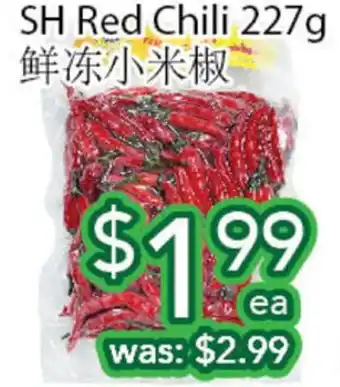 Ample Food Market Sh red chili offer