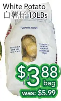 Ample Food Market White potato offer