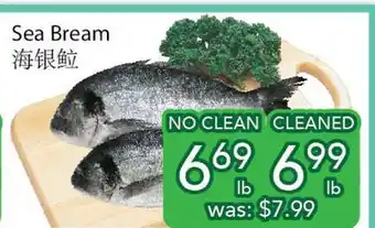Ample Food Market Sea bream offer