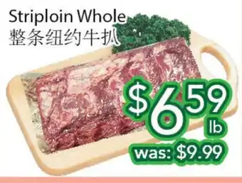 Ample Food Market Striploin whole offer