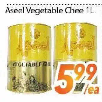 Bestco Food Mart Aseel vegetable chee offer