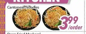 Bestco Food Mart Cantonese noodles offer