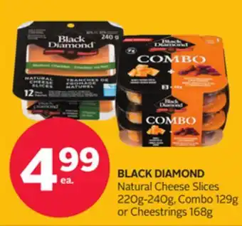 Rexall Black diamond natural cheese slices 220g-240g, combo 129g or cheestrings 168g offer