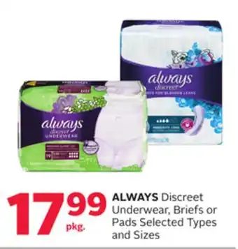 Rexall Always discreet underwear, briefs or pads offer