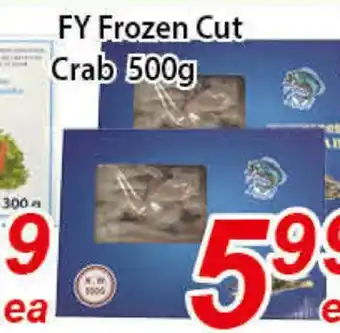 Seasons Foodmart Fy frozen cut crab offer