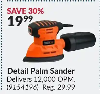 Princess Auto Detail palm sander offer