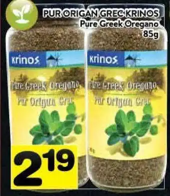 Supermarché PA Pure greek oregano offer