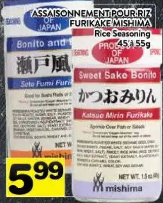 Supermarché PA Rice seasoning offer