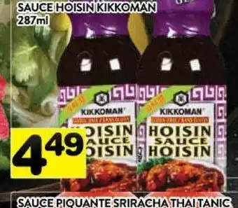 Supermarché PA Sauce hoisin kikkoman offer