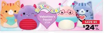 Showcase Squishmallows valentine's squad offer