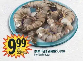 Marché Adonis Raw tiger shrimps 31/40 offer