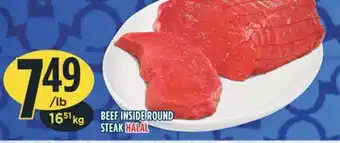 Marché Adonis Beef inside round steak halal offer