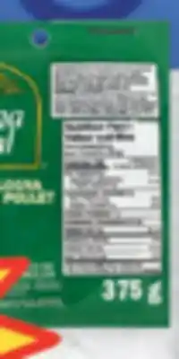 Marché Adonis Maple lodge sliced chicken bologna halal offer