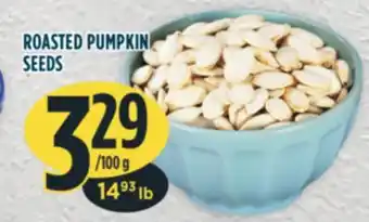 Marché Adonis Roasted pumpkin seeds offer