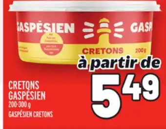 Metro Cretons gaspésien | gaspésien cretons offer