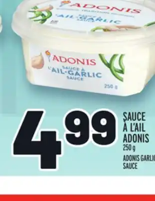 Metro Sauce à l'ail adonis | adonis garlic sauce offer
