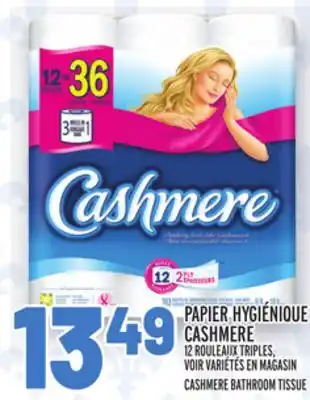 Metro Papier hygiénique cashmere | cashmere bathroom tissue offer