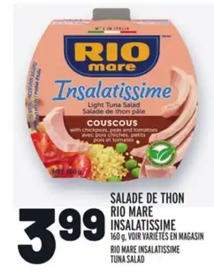 Metro Salade de thon rio mare insalatissime | rio mare insalatissime tuna salad offer