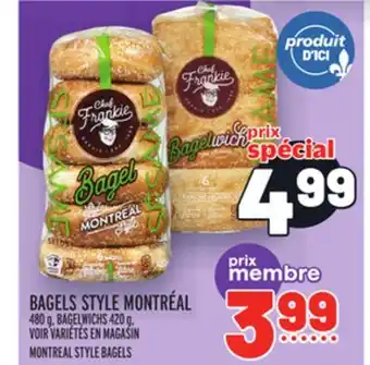 Metro Bagels style montréal | montreal style bagels offer