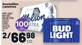 Metro Bière labatt bud light, molson ultra | beer offer