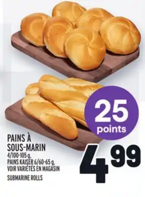 Metro Pains à sous-marin | submarine rolls offer