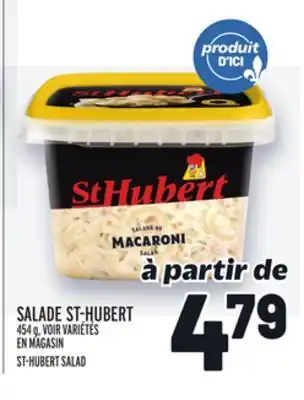 Metro Salade st-hubert | st-hubert salad offer