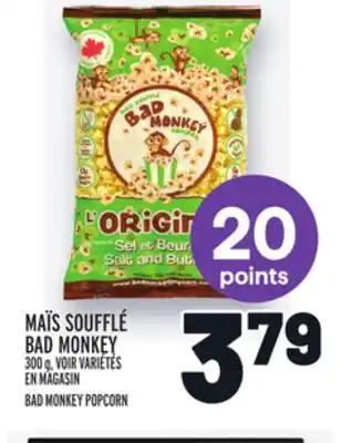 Metro Maïs soufflé bad monkey | bad monkey popcorn offer
