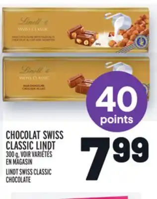 Metro Chocolat swiss classic lindt | lindt swiss classic chocolate offer