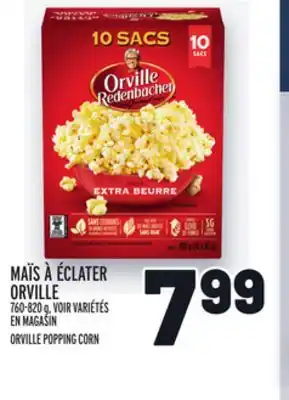 Metro Maïs à éclater orville | orville popping corn offer