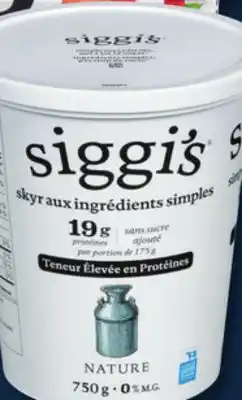 IGA Siggi's skyr yogurt offer