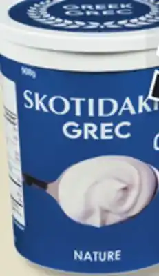 IGA Skotidakis yogurt offer