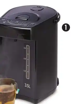 Canadian Tire Master chef hot water dispenser offer