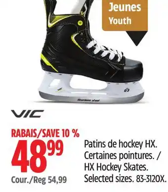 Canadian Tire Vic hx hockey skates offer
