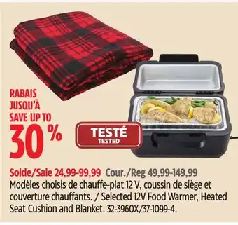 Canadian Tire Selected 12v food warmer, heated seat cushion and blanket offer