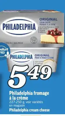Marché Richelieu Philadelphia fromage à la crème | philadelphia cream cheese offer
