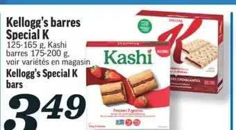 Marché Richelieu Barres special k kellogg's | kellogg's special k bars offer