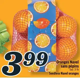 Marché Richelieu Oranges navel sans pépins | seedless navel oranges offer