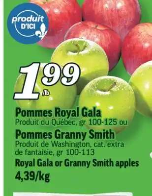 Marché Richelieu Pommes royal gala | royal gala apples offer