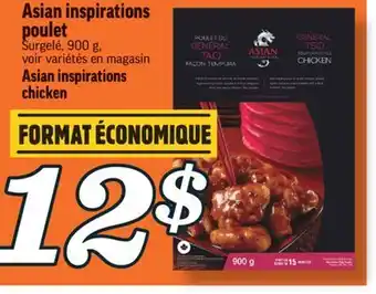 Marché Richelieu Asian inspirations poulet | asian inspirations chicken offer