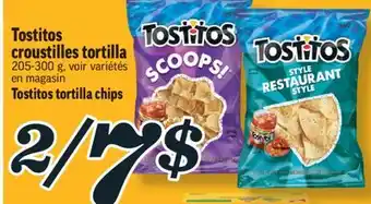 Marché Richelieu Croustilles tortilla tostitos | tostitos tortilla chips offer