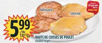 Marché Adonis Hauts de cuisses de poulet offer