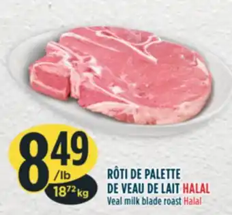 Marché Adonis Rôti de palette de veau de lait halal offer