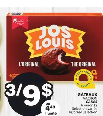 Marches Tradition Vachon cakes offer