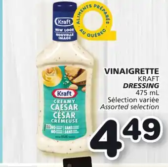 Marches Tradition Kraft dressing offer